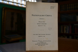 Nationalist China discussed by William Hung, Ar...