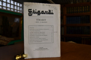 Landeign a landnamsöld.