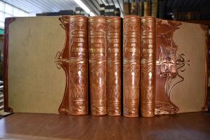 Weltall und Menschheit. Geschichte der Erforsch...