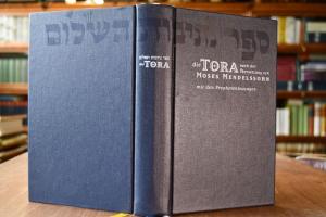 Die Tora - Buch der Friedenspfade. Nach der Übe...