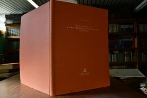 Die Pflanzenreste aus der frühgeschichtlichen W...