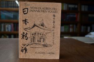 Vom Glauben des japanischen Volkes. Drei Vorträge.