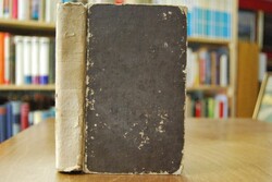 Goethe`s Werke. Dritter Band (apart).