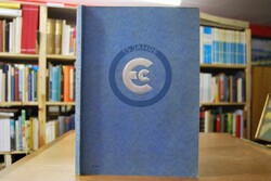 15 Jahre Elektronmetall Cannstatt zum 1. Dezemb...