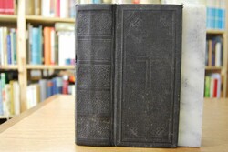 Neue Sammlung alter und neuer Lieder, nebst ein...