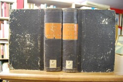 Werke der heiligen Theresia von Jesus. 5 Bände ...