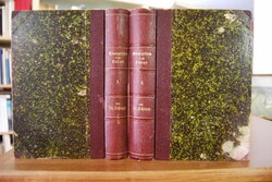 Evangelium nach Lukas Bände 1 und 2 (von insges...