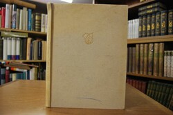 Unverhofftes Wiedersehen. Eine Holzschnittfolge...