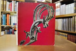 Arts de L`Ancien Iran. Musee Borely Marseille.