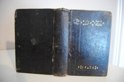 Würtembergisches Gesangbuch zum Gebrauch für Ki...