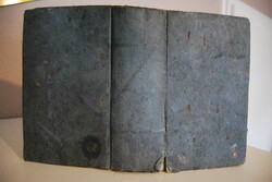 Neues geographisches Zeitungslexicon, oder kurz...