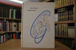 Schriftzeichen.