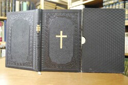 Das Neue Testament unsers Herrn und Heilandes J...