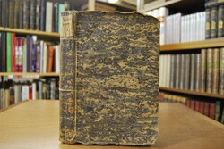 System der Chirurgie. Erster Band (von 2) apart.