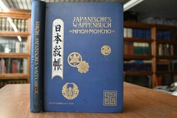 Japanisches Wappenbuch. "Nihon Moncho". Ein Han...