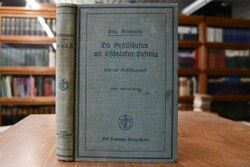 Die Gesellschaften mit beschränkter Haftung. Le...