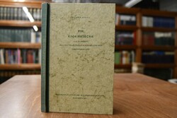 Die Eigenkirche als Element des mittelalterlich...