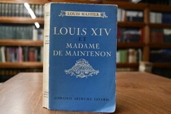 Louis XIV et Madame de Maintenon.