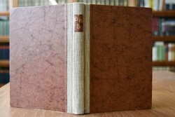 Fotografisches Rezeptbuch. Beigebunden Fritz Sc...