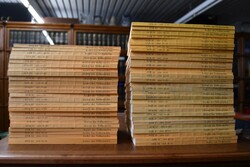 Archiv des Völkerrechts (AVR) Bd. 41 (2003) - B...