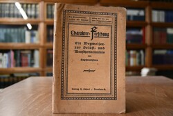 Charakterforschung. Ein Wegweiser zur Selbst- u...