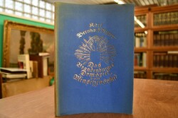 Das Brandenburger Domspiel vom Menschensohn.