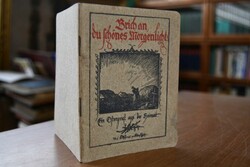 Brich an, du schönes Morgenlicht. Ein Ostergruß...