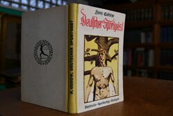 Deutscher Sportsgeist. Ein Buch für jeden Deuts...