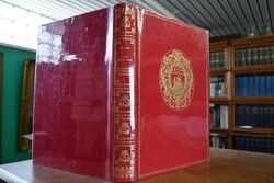 L`ile Saint-Louis, L`ile de la Cite, Le Quartie...