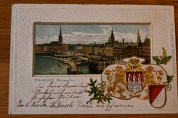 Hamburg. Alsterpavillon.