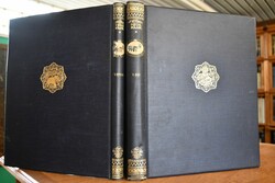 Rama-Legenden und Rama-Reliefs in Indonesien. 2...