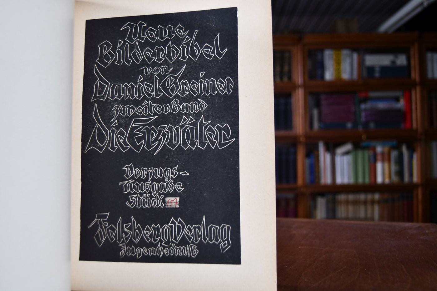 Neue Bilderbibel von Daniel Greiner. Zweiter Band (apart) Die Erzväter.