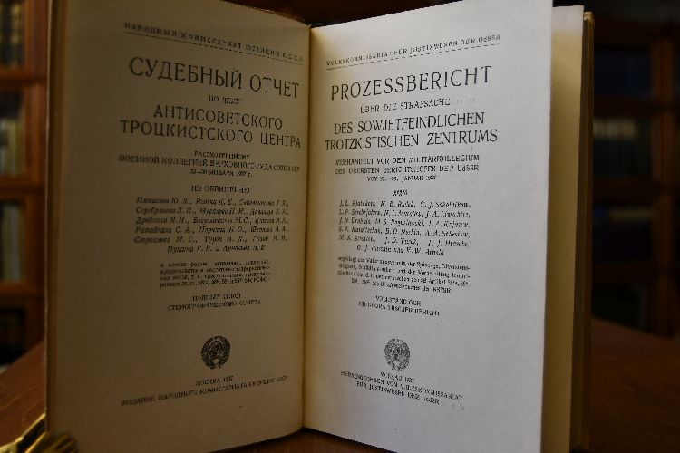 Prozessbericht über die Strafsache des sowjetfeindlichen trotzkistischen Zentrums. Verhandelt vor dem Militärkollegium des Obersten Gerichtshofes der UdSSR vom 23.-30. Januar 1937 gegen J.L.Pjatakow, K.B.Radek, G.J.Sokolnikow, L.P.Serebrjakow, N.I.Muralow, J.A.Liwschitz, J.N.Drobnis, M.S. Boguslawski, I.A.Knjasew, S.A.Rataitschak, B.O.Norkin, A.A.Schestow, M.S.Stroilow, J.D.Turok, I.J.Hrasche, G.J.Puschin und V.W.Arnold angeklagt des Vaterlandsverrats, der Spionage, Diversionstätigkeit, Schädlingsarbeit und der Vorbereitung terroristischer Akte, d.h. Verbrechen gemäss Artikel 58.1.a, 58.8, 58.9, 58.11 des Strafgesetzbuches der RSFSR. Vollständiger stenographischer Bericht