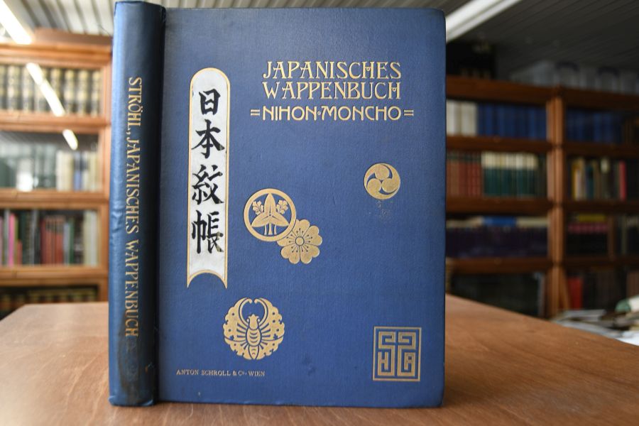 Japanisches Wappenbuch. "Nihon Moncho". Ein Handbuch für Kunstgewerbetreibende und Sammler.