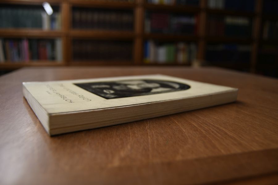 Trier und das Reich. Trierer Jahrbuch Band 1.