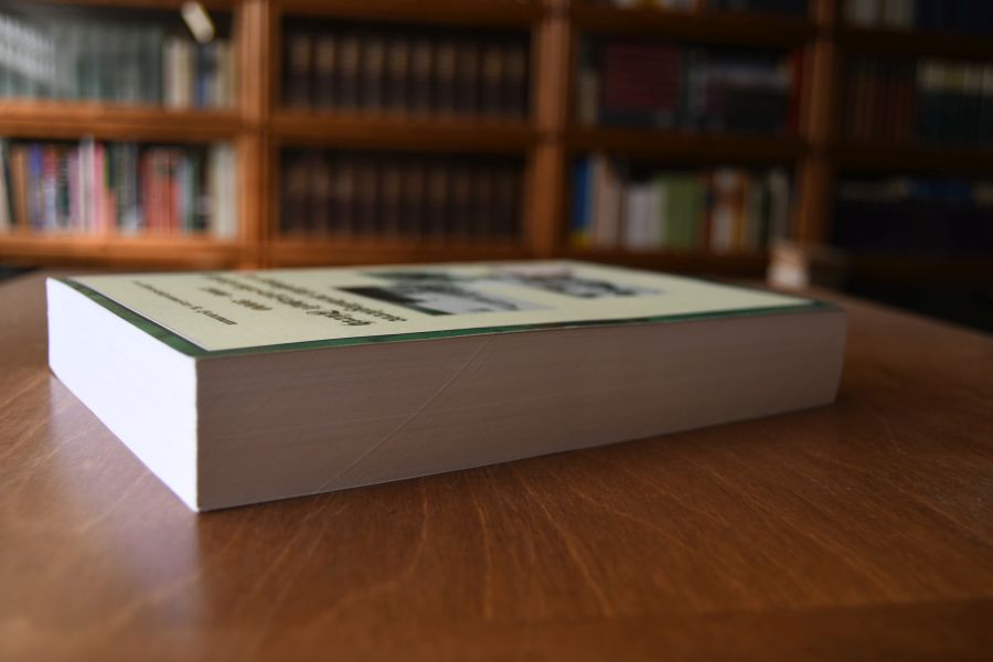 Die Königlich privilegierte Schützengesellschaft Fürth 1900-2000.