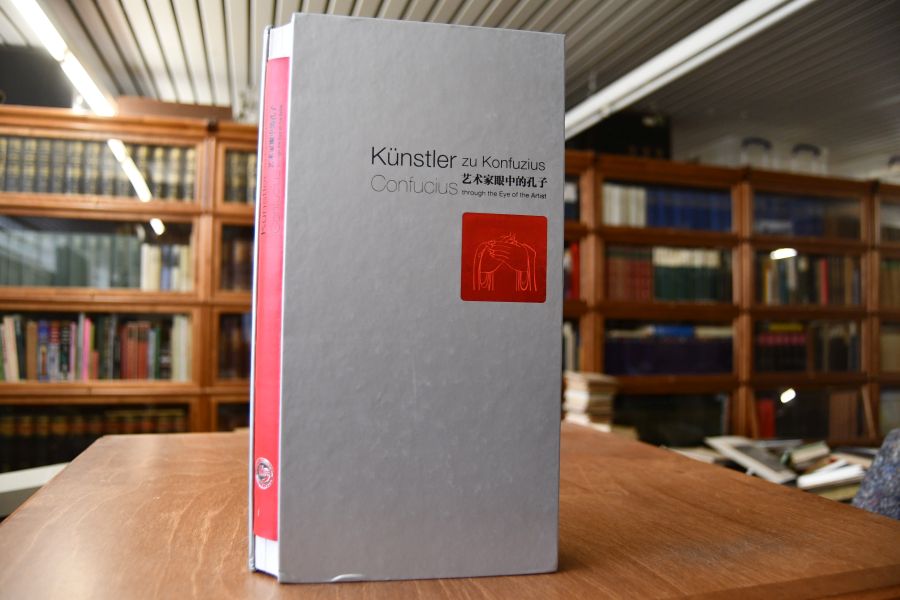 "Künstler zu Konfuzius" Ausstellung anlässlich des zehnjährigen Jubiläums des Konfuzius-Instituts Nürnberg-Erlangen e.V.