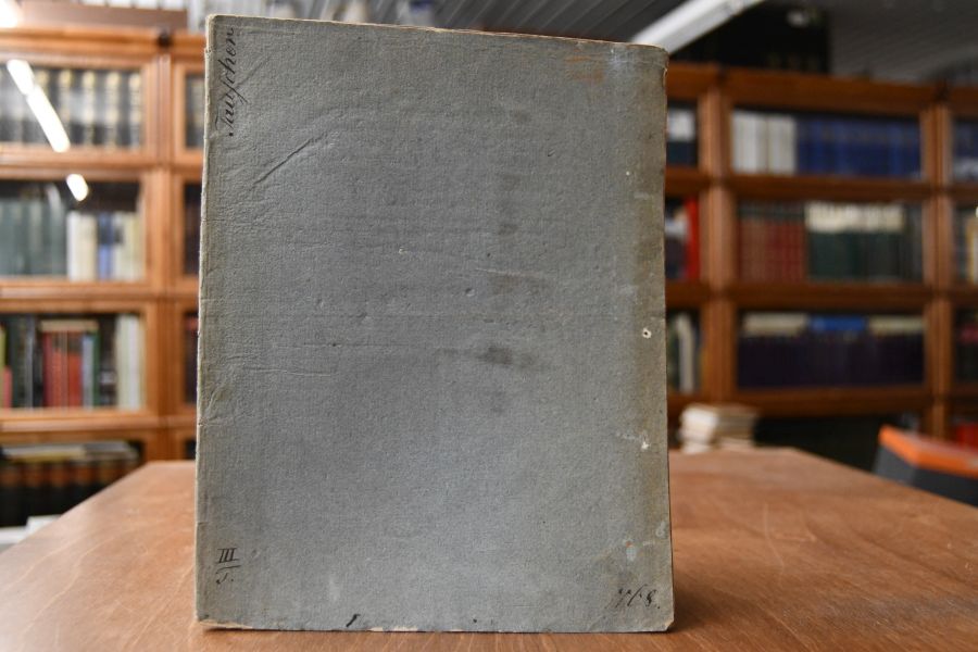 Parallelismus und Antagonismus der zerstörenden und schaffenden Naturkräfte in Absicht auf Entstehn und Vergehn des Erdkörpers. Eine Vorlesung. Gehalten in der mineralogischen Gesellschaft zu Dresden am 14. März 1820.