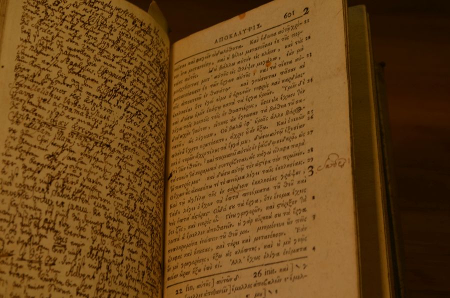 Novum Testamentum Graecum.