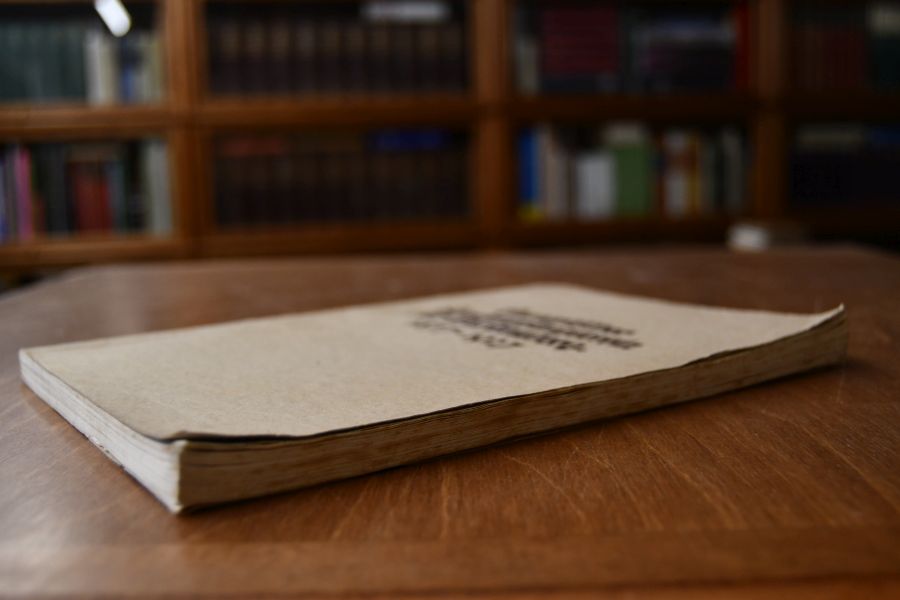 Der evangelische Kirchengesangverein für Württemberg 1877-1927.