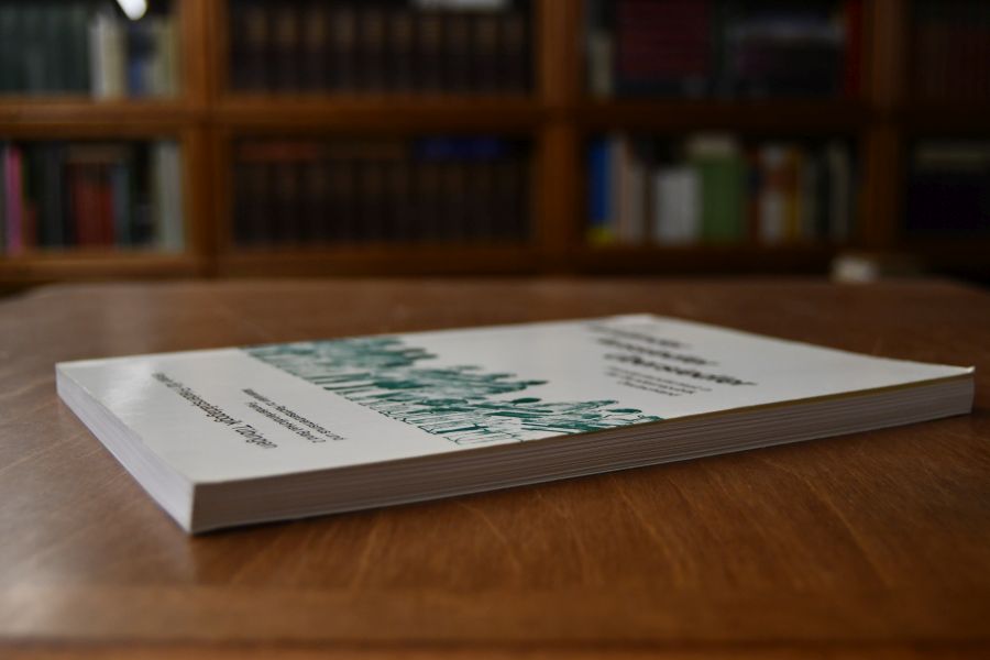 Ausländer, Aussiedler, Übersiedler. Fremdenfeindlichkeit in der Bundesrepublik Deutschland.