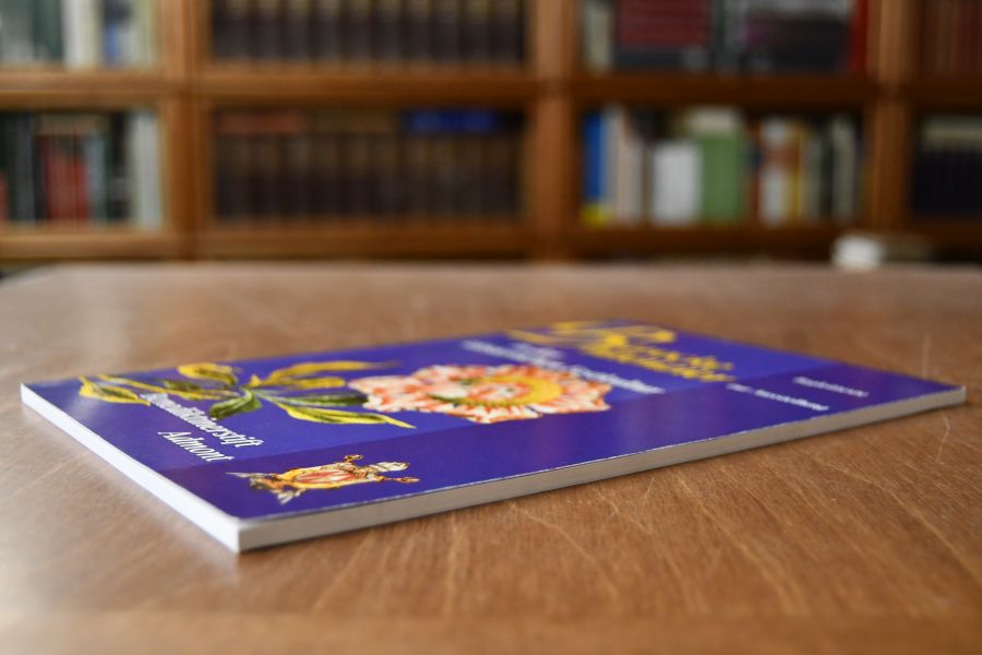 Barocke Blütenzier in der klösterlichen Festkultur.
