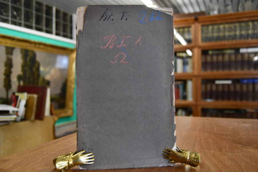 Janus. Jahrbücher deutscher Bildung, Gesinnung und That. Was wir wollen.