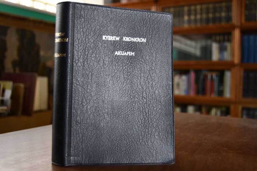 Anyamesem anaa kyerew kronkron akan kasa mu. The Bible in Twi Akuapem.