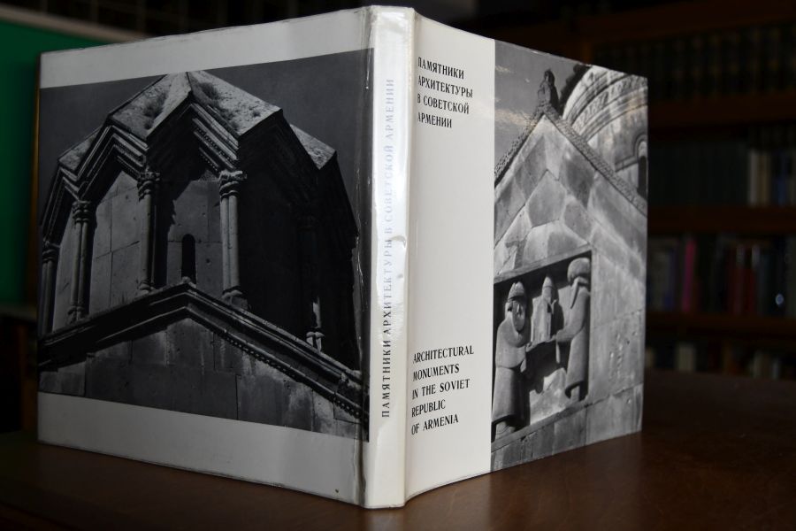Architectural Monuments in the Soviet Republic of Armenia.
