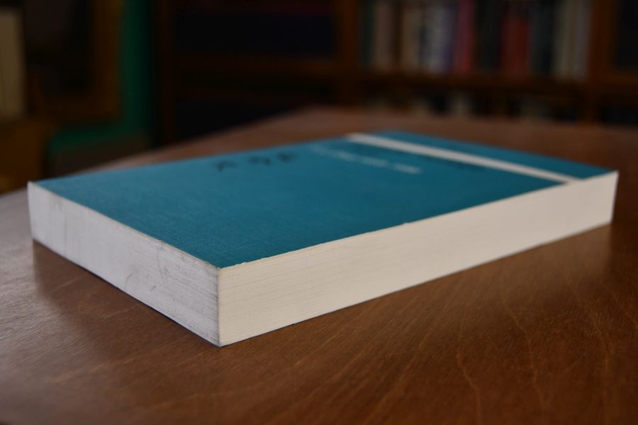 Christliche Theologie in China. T. C. Chao ; 1918 - 1956.