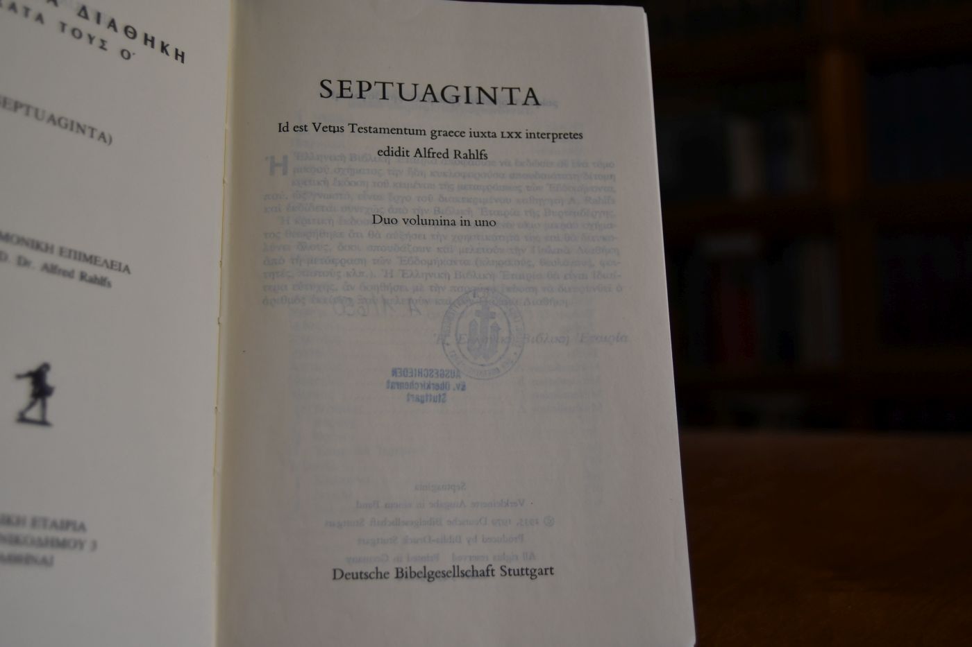 Septuaginta. Id est vetus testamentum graece iuxta LXX interpretes ; duo vol. in uno.