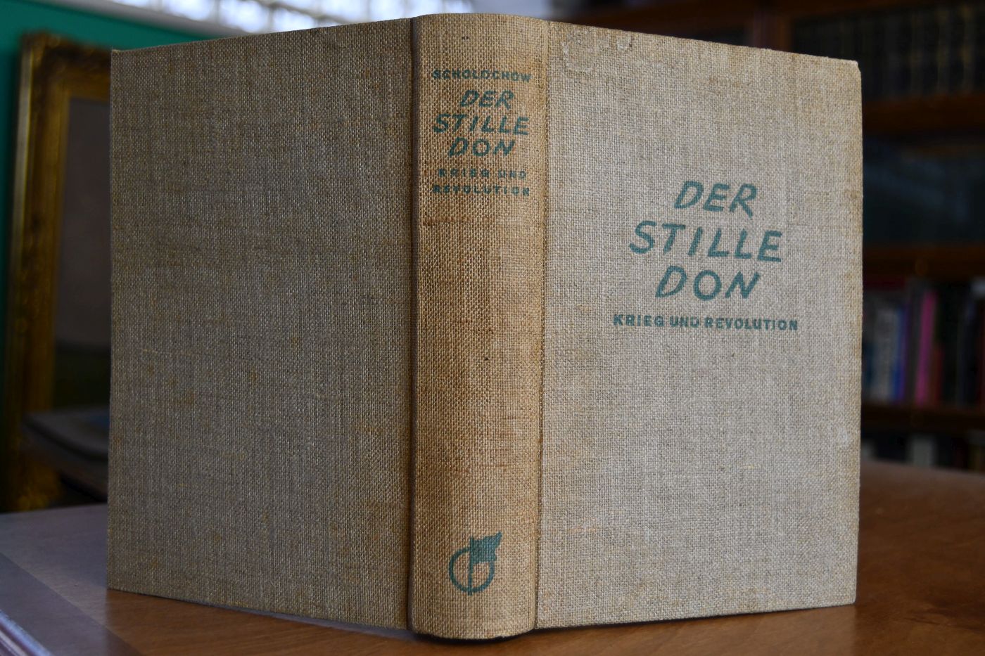 Der stille Don. Krieg und Revolution (Bd. 2 von 4).