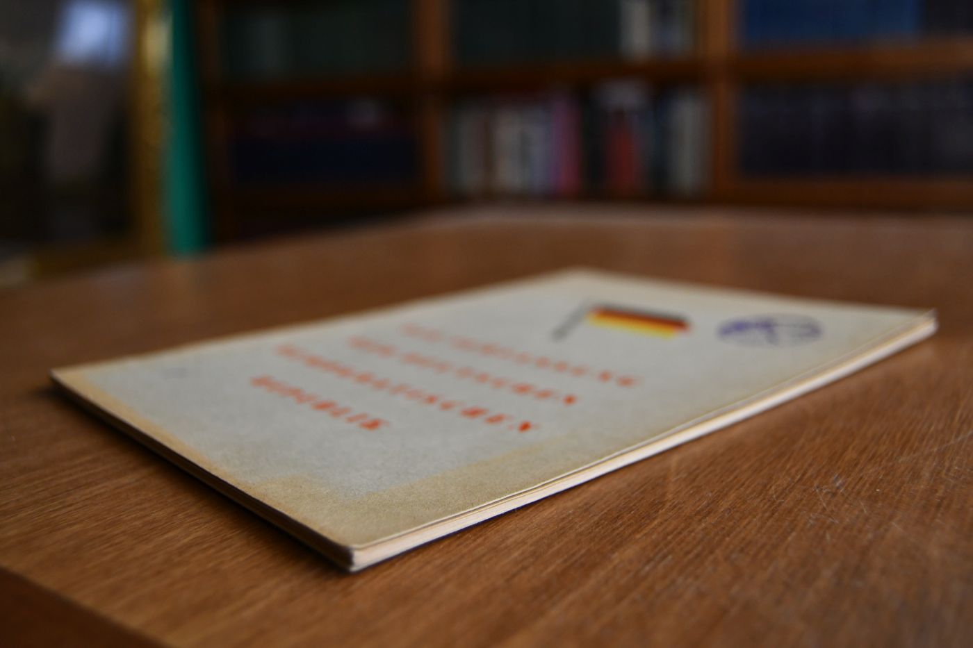 Die Verfassung der Deutschen Demokratischen Republik.