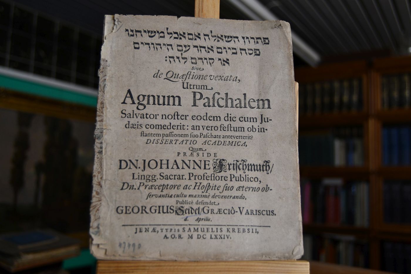 Pitrôn haš-še`ela ?im a?al mešîh?ênû be-yôm eh?ad ?im hay-yehûdîm ô qôdem laz-ze Sive de Quaestione vexata, Utrum Agnum Paschalem Salvator noster eodem die cum Judaeis comederit, an vero festum ob instantem passionem suo Paschate anteverterit?